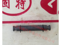BC-6584230274,拉緊簧銷,濟南金福源汽車零部件有限公司