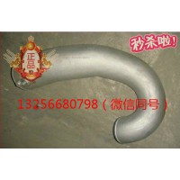供應(yīng)VG1099110003重汽豪沃斯太爾發(fā)動機增壓器進氣管