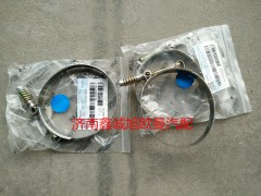 1425311939065,冷凝器卡箍,濟(jì)南鑫誠旭歐曼汽車配件有限公司
