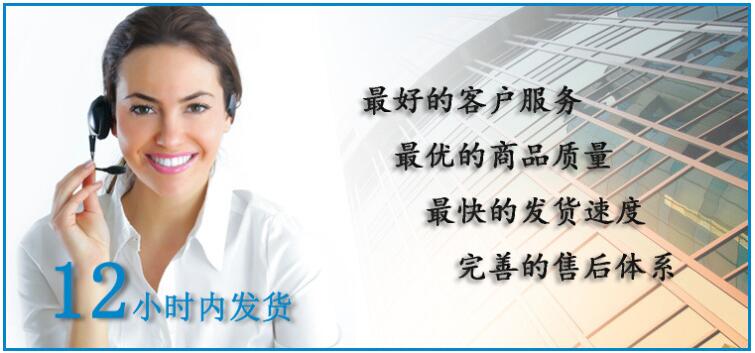 供應VG1560110210重汽豪沃斯太爾發(fā)動機增壓器墊片/VG1560110210
