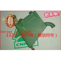 供VG1246010086重汽豪沃斯太爾發(fā)動機油氣分離器組件