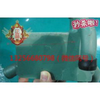 供應(yīng)VG1095010020A重汽豪沃斯太爾發(fā)動(dòng)機(jī)油氣分離器