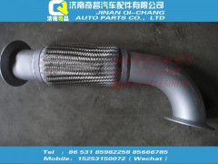 WG9725549220,金屬軟管,濟(jì)南奇昌汽車(chē)配件有限公司