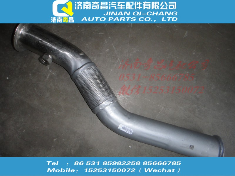 WG9731540801,金屬軟管_帶尿素噴嘴座,濟(jì)南奇昌汽車配件有限公司