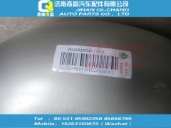 WG9925549130,金屬軟管,濟(jì)南奇昌汽車(chē)配件有限公司