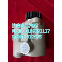 一汽解放轉向助力泵轉向泵 濟南泉達汽配