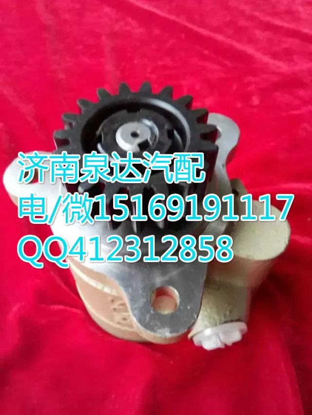 3407020-472-JH1A,轉(zhuǎn)向助力葉片泵,濟南泉達汽配有限公司