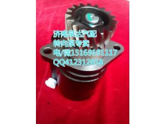 DZ9100130028,轉向助力葉片泵,濟南泉達汽配有限公司