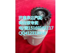 SZ947000858,轉(zhuǎn)向助力葉片泵,濟(jì)南泉達(dá)汽配有限公司