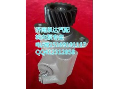 612600130267,轉(zhuǎn)向泵/葉片泵,濟(jì)南泉達(dá)汽配有限公司