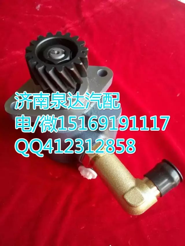 3707020-Q851,轉(zhuǎn)向助力葉片泵,濟南泉達(dá)汽配有限公司