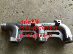 612640110380,前排氣歧管,濟(jì)南瑞隆工貿(mào)重卡動(dòng)力專營(yíng)