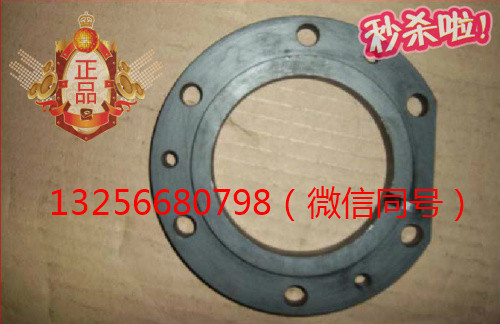 VG1500019023,發(fā)動機油封座,濟南凱爾特商貿(mào)有限公司