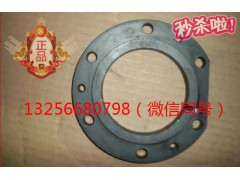 VG1500019023,發(fā)動機油封座,濟南凱爾特商貿(mào)有限公司