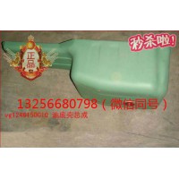 供應VG1246150010重汽豪沃斯太爾金王子發(fā)動機油底殼