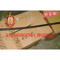 供VG1500010174重汽豪沃發(fā)動機(jī)無纖維夾層的橡膠軟管