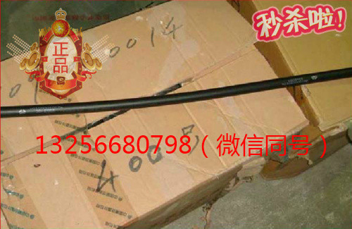 VG1500010174,無纖維夾層的橡膠軟管,濟(jì)南凱爾特商貿(mào)有限公司