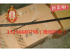 VG1500010174,無纖維夾層的橡膠軟管,濟(jì)南凱爾特商貿(mào)有限公司