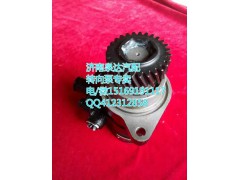 507,轉(zhuǎn)向助力葉片泵,濟(jì)南泉達(dá)汽配有限公司