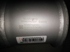 WG9925542005,繞行軟管,濟(jì)南嘉磊汽車(chē)配件有限公司(原濟(jì)南瑞翔)