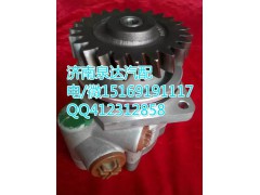 612630030127,轉向助力葉片泵,濟南泉達汽配有限公司