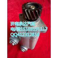 大連匯圓/濰柴機轉(zhuǎn)向齒輪泵/巨力泵濟南泉達(dá)