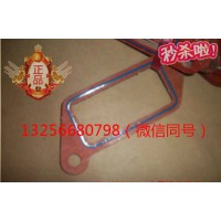 供VG14060024重汽豪沃斯太爾金王子發(fā)動(dòng)機(jī)水管接頭墊片