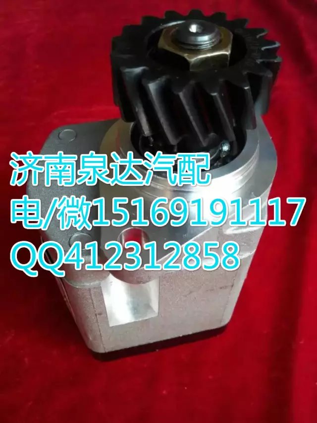 北方奔馳轉(zhuǎn)向齒輪泵/巨力泵 濟(jì)南泉達(dá)供應(yīng)/612600130258