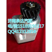 北奔轉(zhuǎn)向齒輪泵/巨力泵/轉(zhuǎn)向泵 濟(jì)南泉達(dá)供應(yīng)