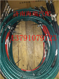礦山霸王70礦換擋線(xiàn)/WG9725240240