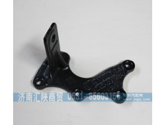SZ924000954,變速箱換擋支架,濟南匯陜商貿有限公司