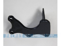 SZ924000954,變速箱換擋支架,濟南匯陜商貿有限公司