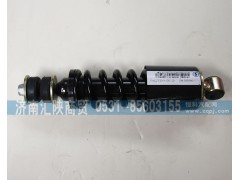 DZ13241430120,前減震器,濟(jì)南匯陜商貿(mào)有限公司