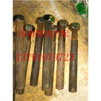 60礦大江橋轉向節(jié)橫銷 223552