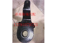 SQ3502145KG02,鵬翔35T調(diào)整臂,濟南海瑞重型汽車經(jīng)銷中心