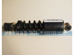 DZ13241430120,減震器,濟南匯陜商貿(mào)有限公司