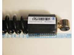 DZ13241430120,減震器,濟南匯陜商貿(mào)有限公司