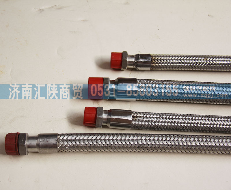 DZ93189360004,金屬軟管,濟(jì)南匯陜商貿(mào)有限公司