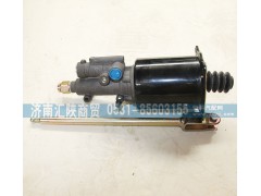 DZ9112230177,離合器分泵,濟(jì)南匯陜商貿(mào)有限公司