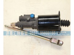 DZ9112230177,離合器分泵,濟(jì)南匯陜商貿(mào)有限公司