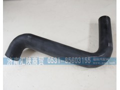 DZ96259535065,水箱水管,濟南匯陜商貿(mào)有限公司