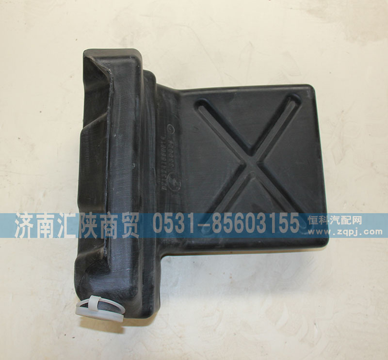 DZ13241860014,新F3000噴水壺,濟南匯陜商貿有限公司