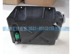 DZ13241860014,新F3000噴水壺,濟南匯陜商貿有限公司