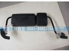 DZ15221770530,新M3000窄體倒車鏡總成,濟(jì)南匯陜商貿(mào)有限公司
