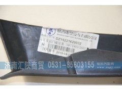 DZ15221620032,左后門(mén)檻壓條,濟(jì)南匯陜商貿(mào)有限公司