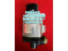 3407A59DP3-010,轉向巨力泵/齒輪泵,濟南泉達汽配有限公司