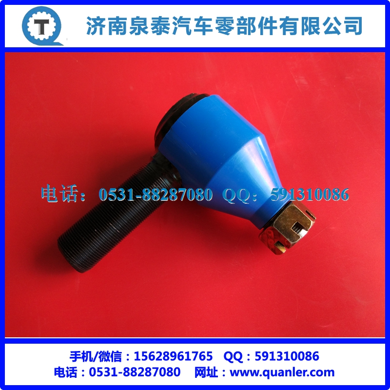 AZ9115470024,轉向橫拉桿球頭 左 大 D=24,濟南泉泰機械零部件有限公司