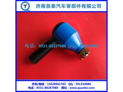 AZ9115470024,轉向橫拉桿球頭 左 大 D=24,濟南泉泰機械零部件有限公司