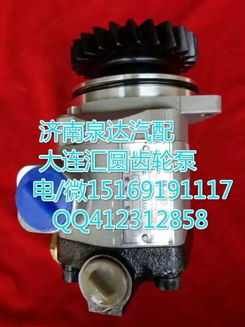 612600130294,轉(zhuǎn)向巨力泵/齒輪泵,濟(jì)南泉達(dá)汽配有限公司