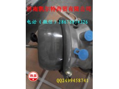 WG9000360602,重汽雙腔制動(dòng)室,濟(jì)南凱爾特商貿(mào)有限公司